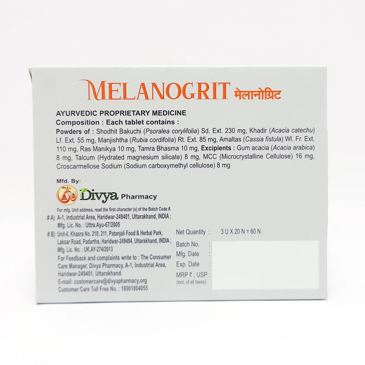 Patanjali Divya Melanogrit | Ayurvedic Skin Health Supplement | Melanin & Pigmentation Support-2
