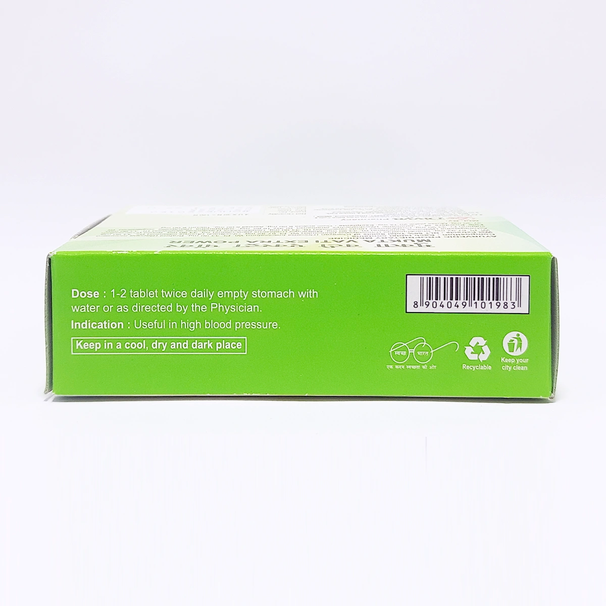 Patanjali Divya Mukta Vati Extra Power | Ayurvedic Blood Pressure Support | Natural Stress and Anxiety Relief-3