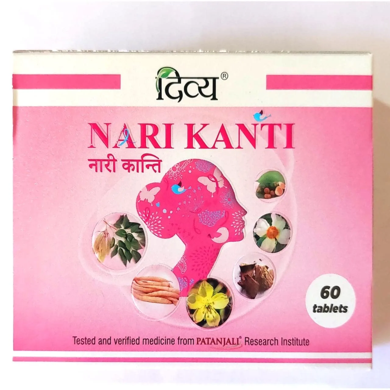 Patanjali Divya Nari Kanti Tablets | Ayurvedic Skin & Complexion Support | Herbal Wellness