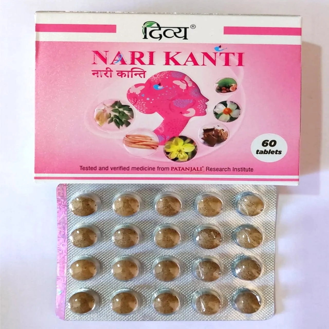 Patanjali Divya Nari Kanti Tablets | Ayurvedic Skin & Complexion Support | Herbal Wellness-2