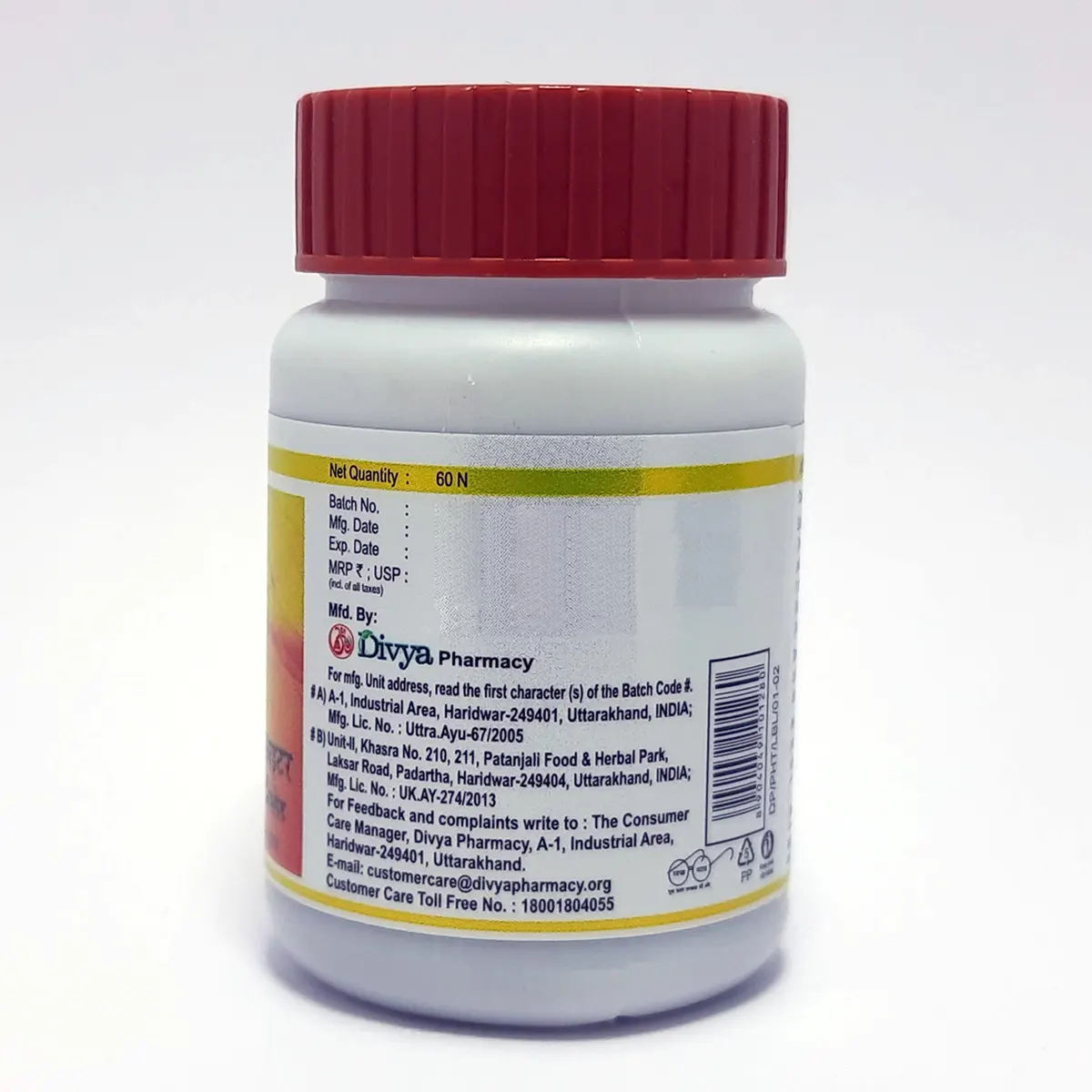 Patanjali Divya Phyter Tablet | Ayurvedic Digestive Care | Natural Relief for Acidity & Indigestion-2