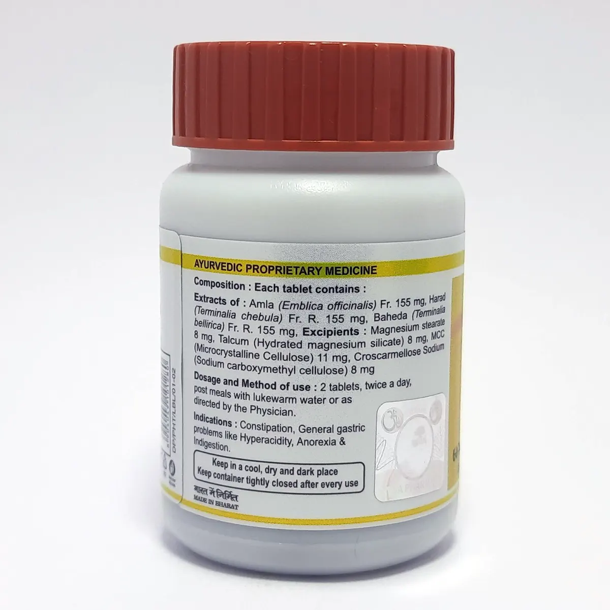 Patanjali Divya Phyter Tablet | Ayurvedic Digestive Care | Natural Relief for Acidity & Indigestion-3