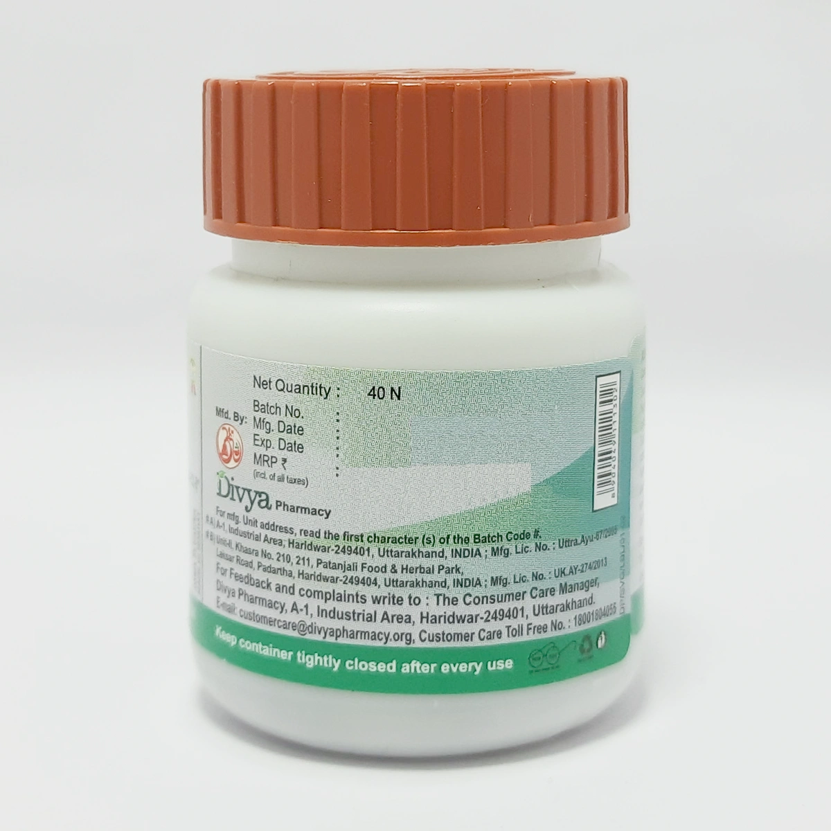 Patanjali Divya Saptvinshati Guggul | Ayurvedic Detoxification Tablets | Supports Skin and Joint Health-3