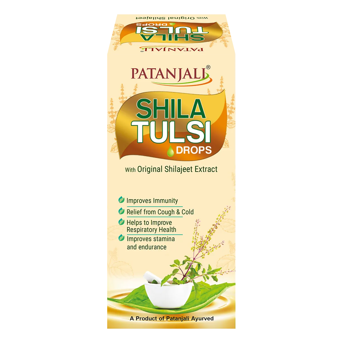 Patanjali Divya Shila Tulsi Drops | Ayurvedic Immunity Booster | Respiratory Health Support-1
