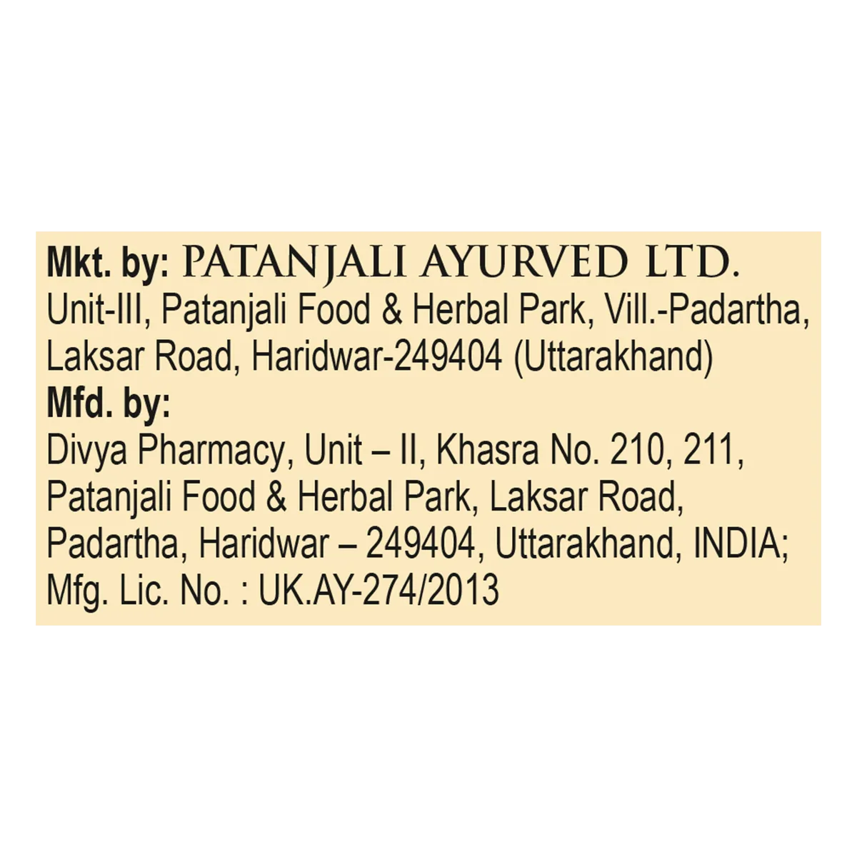 Patanjali Divya Shila Tulsi Drops | Ayurvedic Immunity Booster | Respiratory Health Support-3