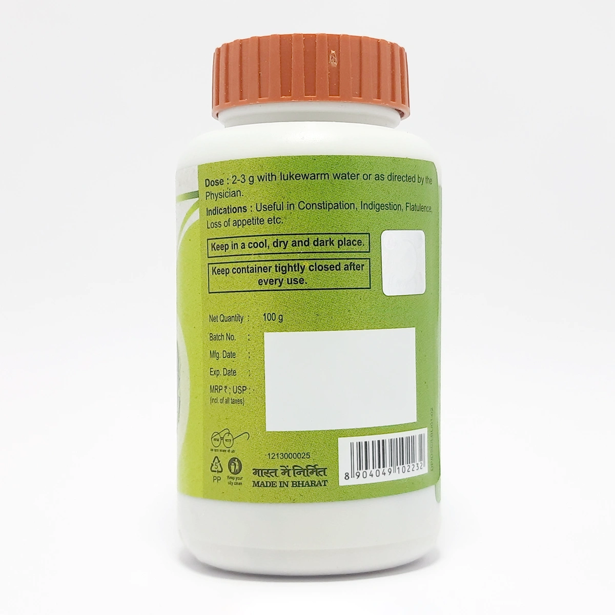 Patanjali Divya Shuddhi Churna | Ayurvedic Digestive Powder | Natural Relief from Constipation and Bloating-3