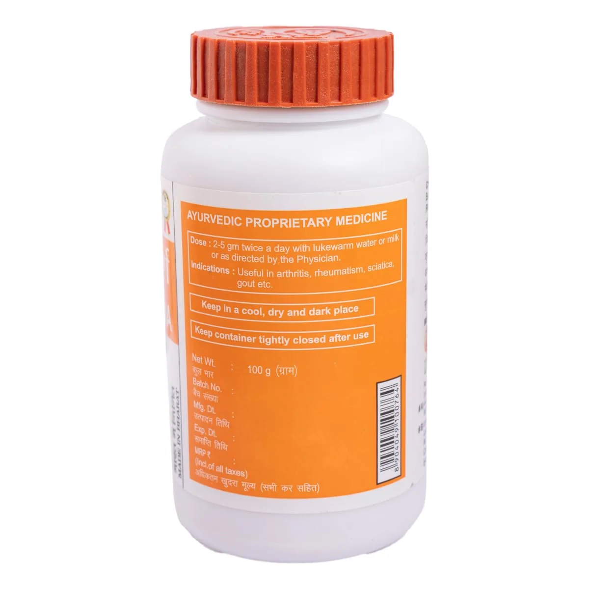 Patanjali Divya Vatari Churna | Ayurvedic Herbal Powder | Vata Balance & Joint Comfort Support-2