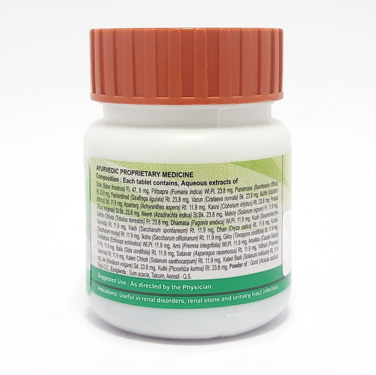 Patanjali Divya Vrikkdoshhar Vati | Ayurvedic Supplement | Kidney Health Support-2