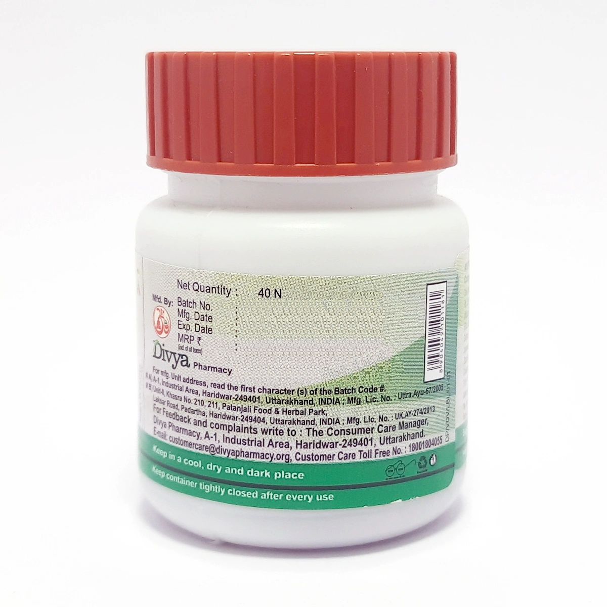 Patanjali Divya Vrikkdoshhar Vati | Ayurvedic Supplement | Kidney Health Support-3