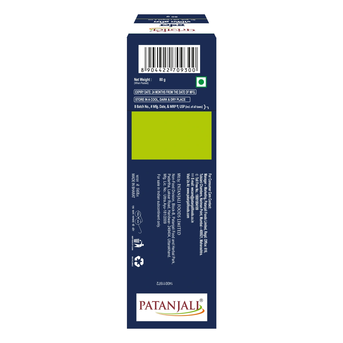 Patanjali Herbal Shaving Cream | Ayurvedic Shaving Formula | Soothing Aloe Vera & Neem-2