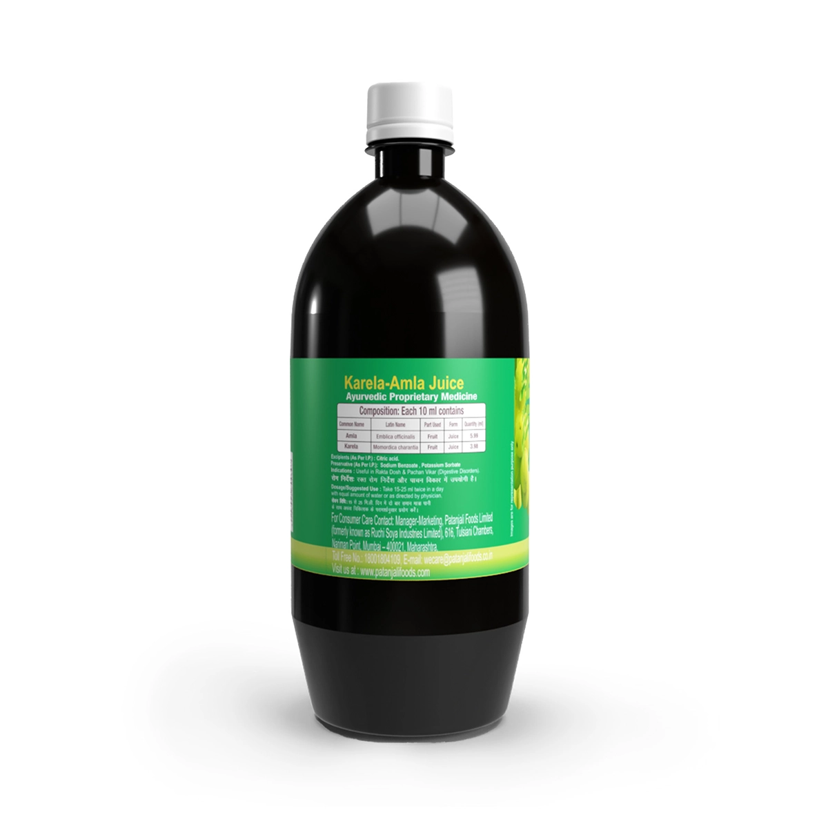 Patanjali Karela Amla Juice | Ayurvedic Health Drink | Blood Purifier & Digestive Support-3