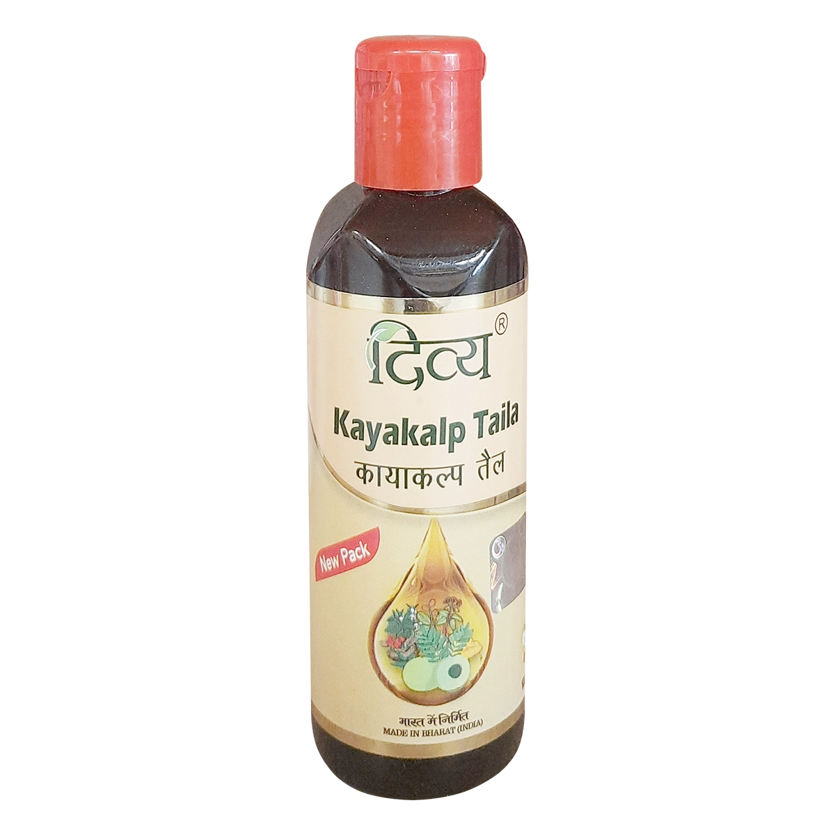 Patanjali Kayakalp Taila | Ayurvedic Herbal Skin Oil | Natural Radiance and Blemish Care-1