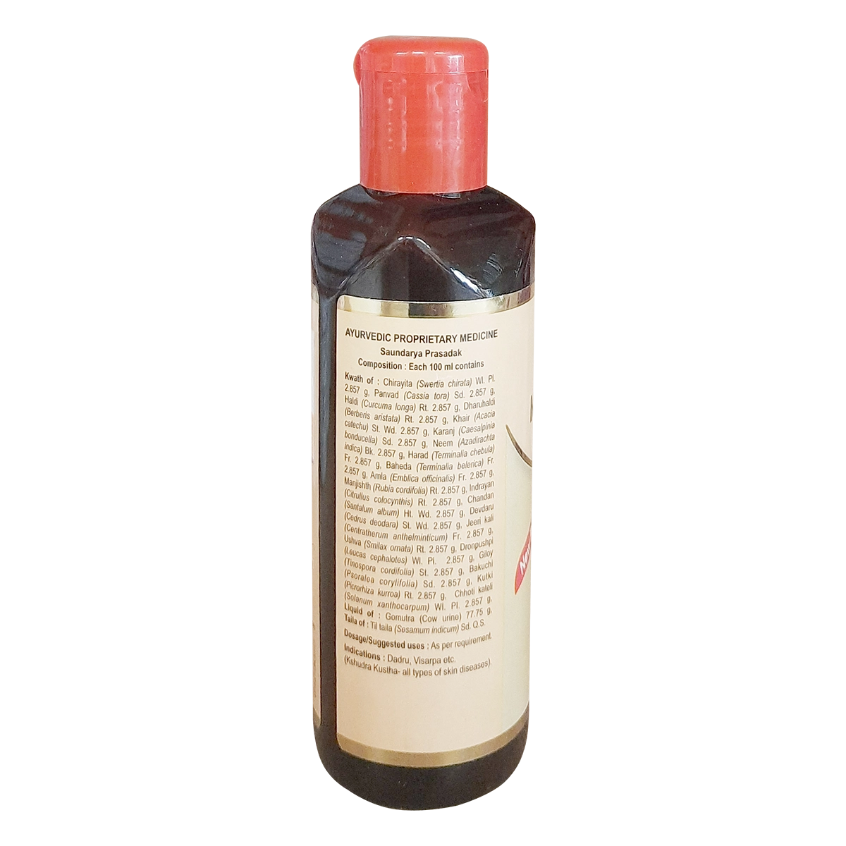 Patanjali Kayakalp Taila | Ayurvedic Herbal Skin Oil | Natural Radiance and Blemish Care-3