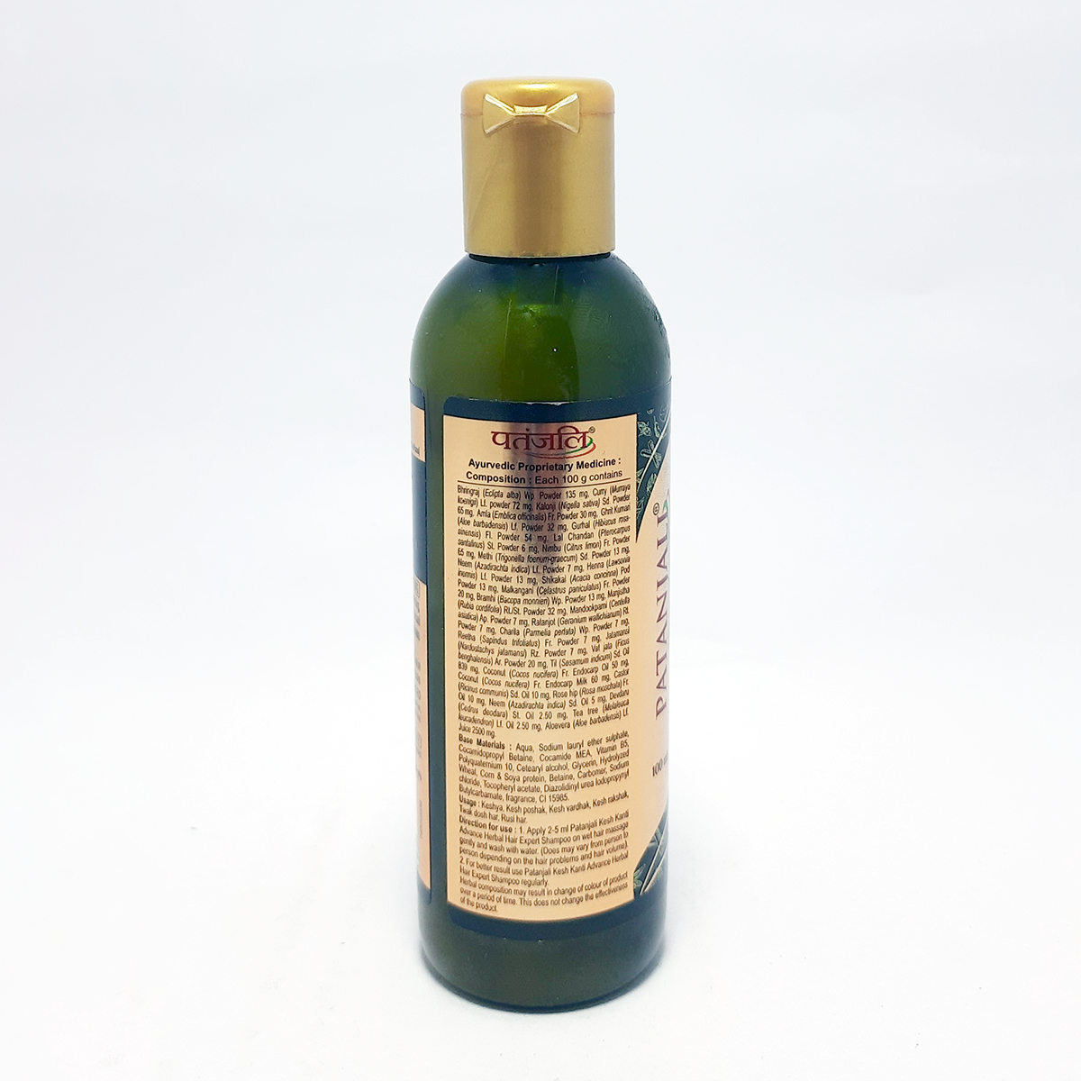 Patanjali Kesh Kanti Advance Herbal Hair Expert shampoo | Ayurvedic Hair Care | For Strong, Healthy Hair-2