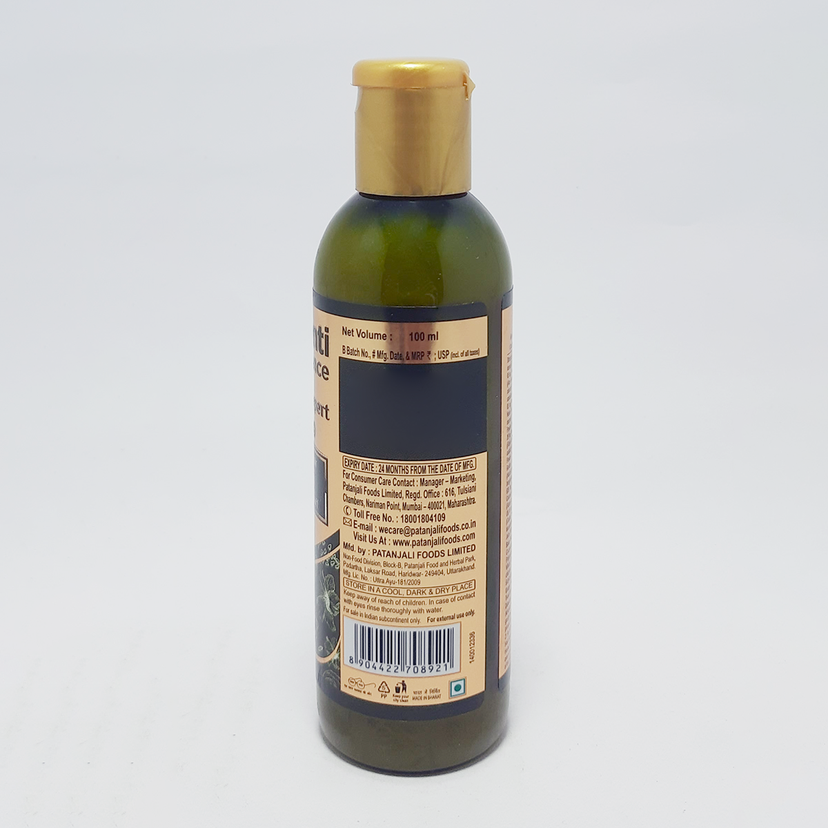 Patanjali Kesh Kanti Advance Herbal Hair Expert shampoo | Ayurvedic Hair Care | For Strong, Healthy Hair-3