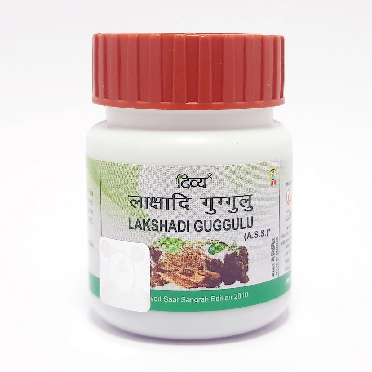 Patanjali Divya Lakshadi Guggul | Ayurvedic Supplement | Bone & Joint Support