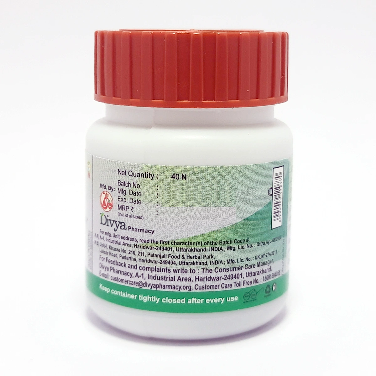 Patanjali Divya Lakshadi Guggul | Ayurvedic Supplement | Bone & Joint Support-3