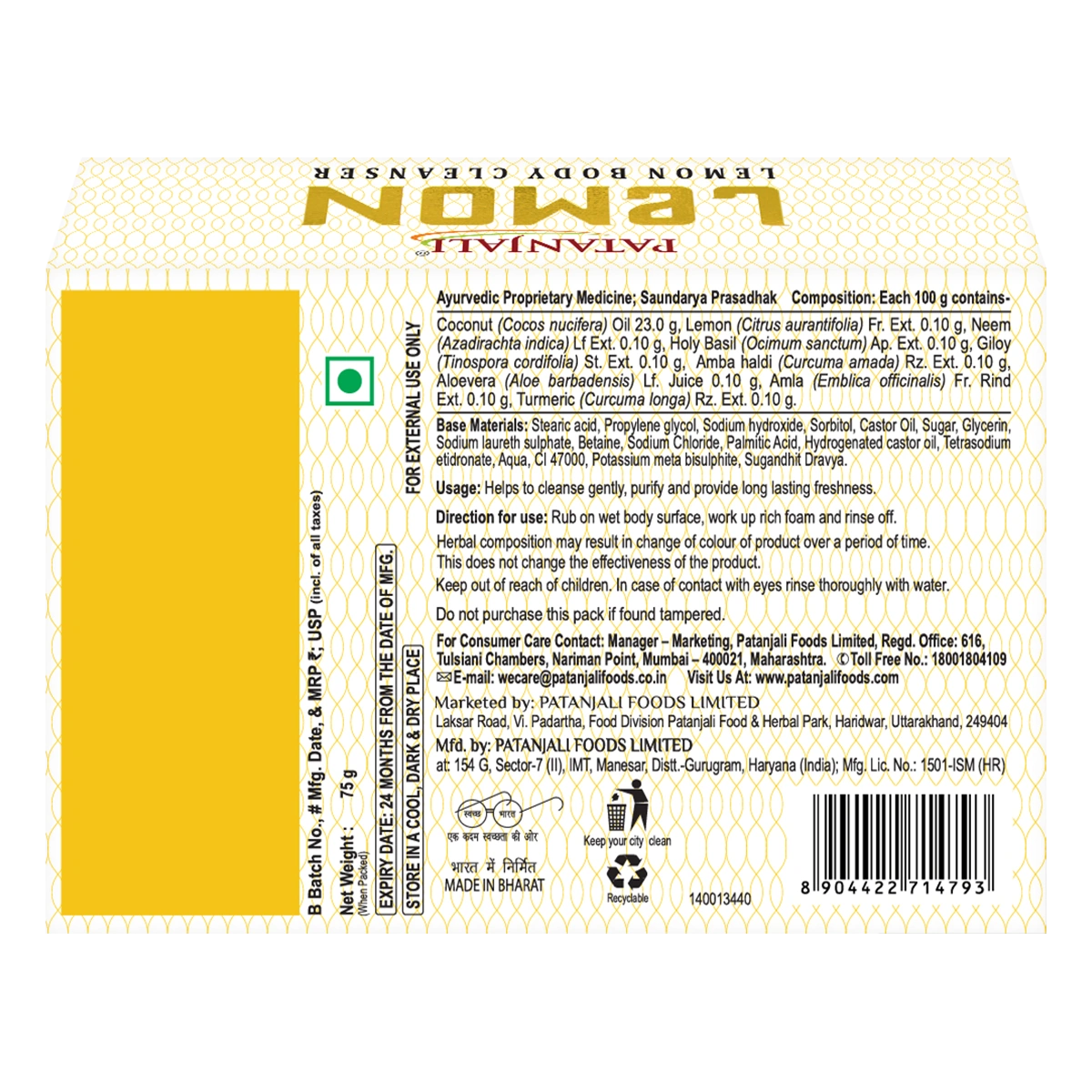 Patanjali Lemon Body Cleanser | Herbal Soap | Refreshing Skin Purifier-2