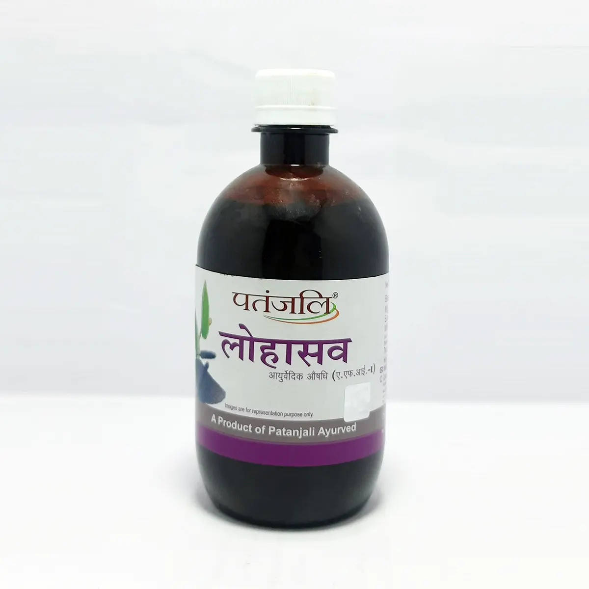 Patanjali Lohasava | Ayurvedic Iron Tonic | Natural Hemoglobin and Digestion Support-1