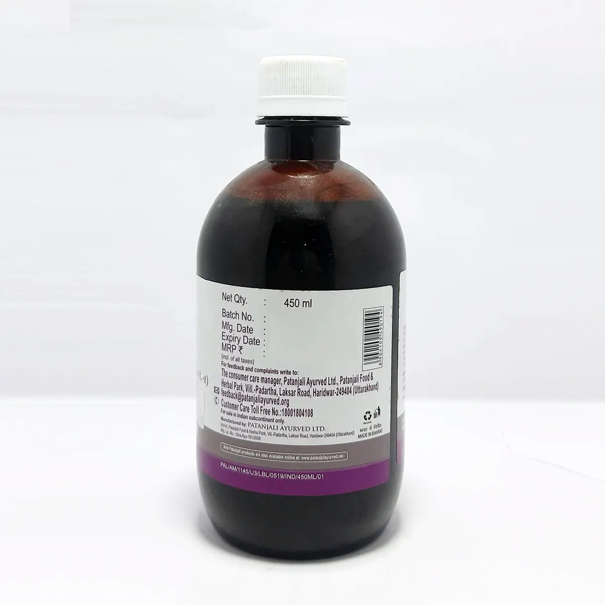 Patanjali Lohasava | Ayurvedic Iron Tonic | Natural Hemoglobin and Digestion Support-3