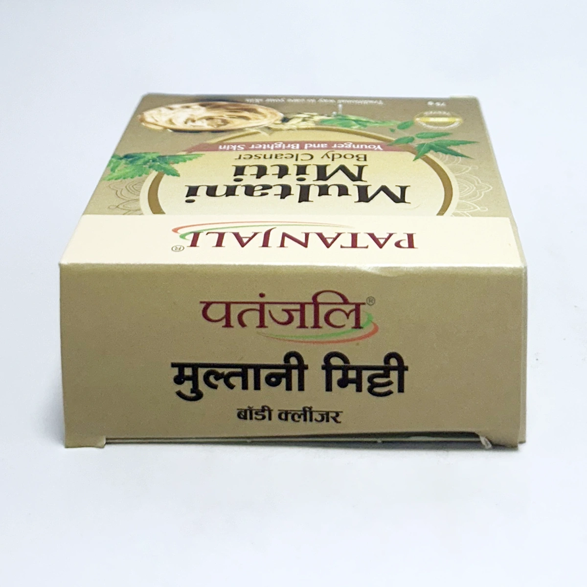 Patanjali Multani Mitti Body Cleanser | Ayurvedic Bath Soap | Deep Cleansing & Oil Control-4