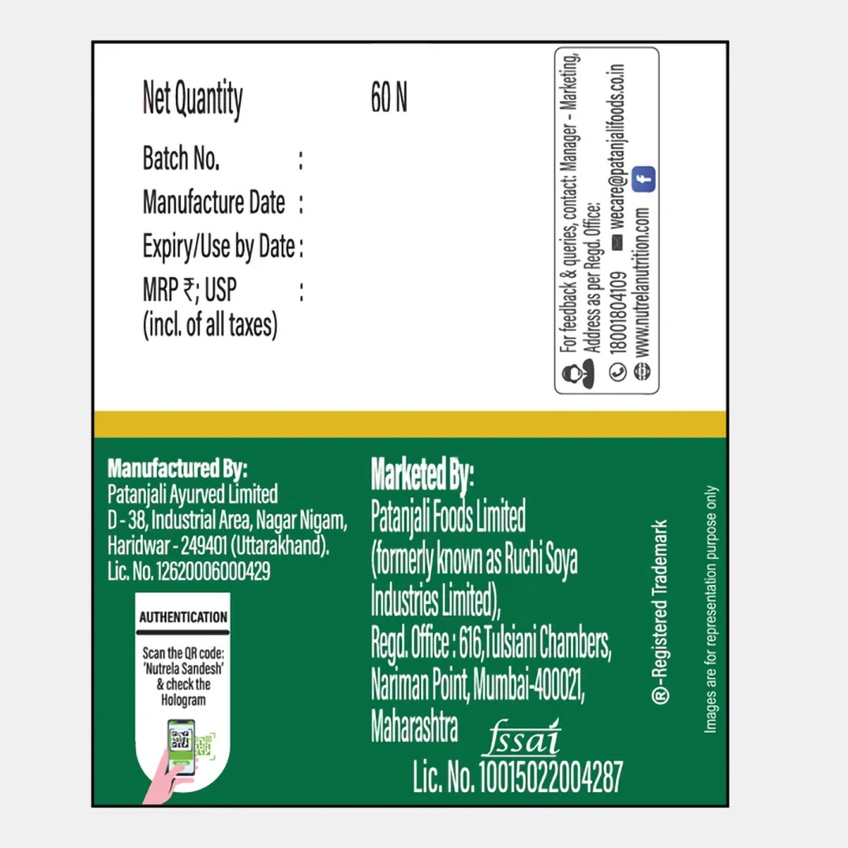 Patanjali Nutrela Natural Spirulina | Superfood Supplement | Immunity & Energy Boost-3