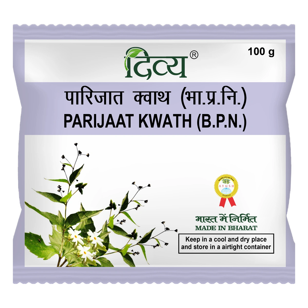Patanjali Parijaat Kwath | Ayurvedic Herbal Decoction | Joint Comfort & Seasonal Wellness-1