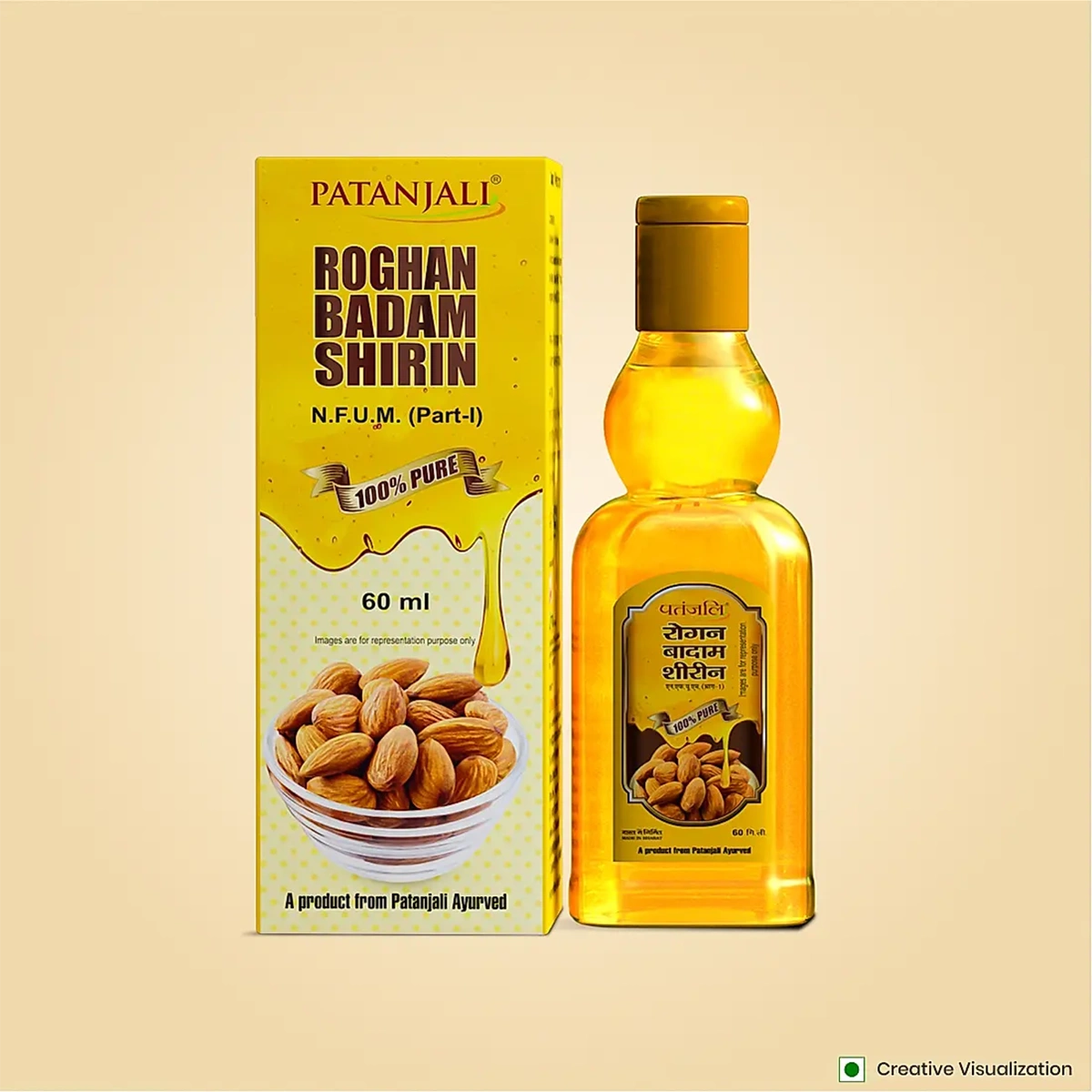 Patanjali Roghan Badam Shirin | Pure Almond Oil | For Skin & Hair Nourishment
