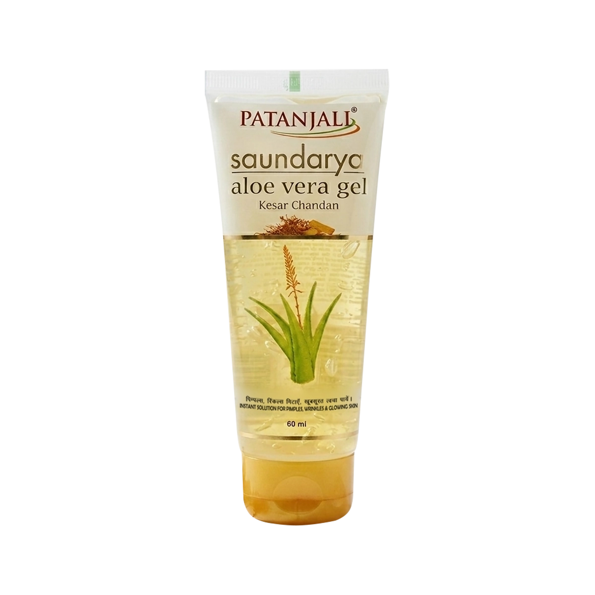Patanjali Saundarya Aloe Vera Gel Kesar Chandan