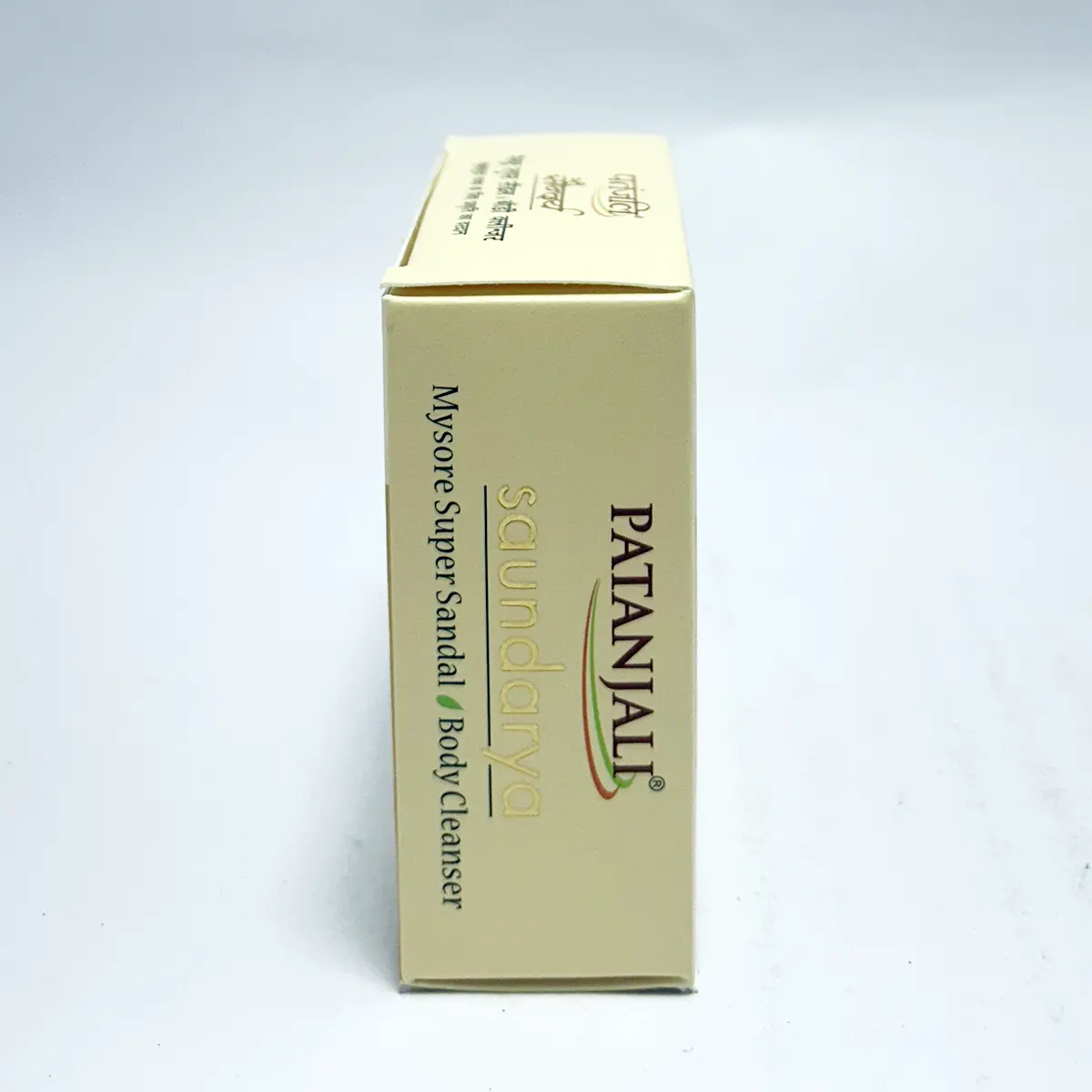 Patanjali Saundarya Mysore Super Sandal Body Cleanser | Herbal Bathing Soap | Nourishing Sandalwood & Aloe Vera-3
