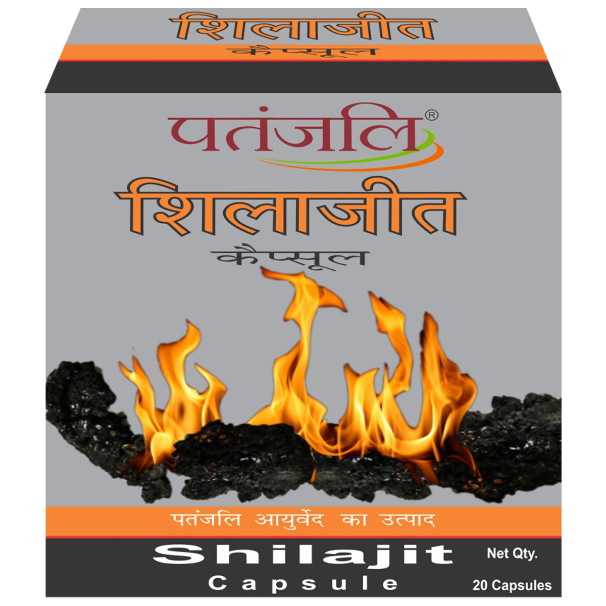 Patanjali SJ Caps | Ayurvedic Joint Support Capsules | Natural Mobility Formula
