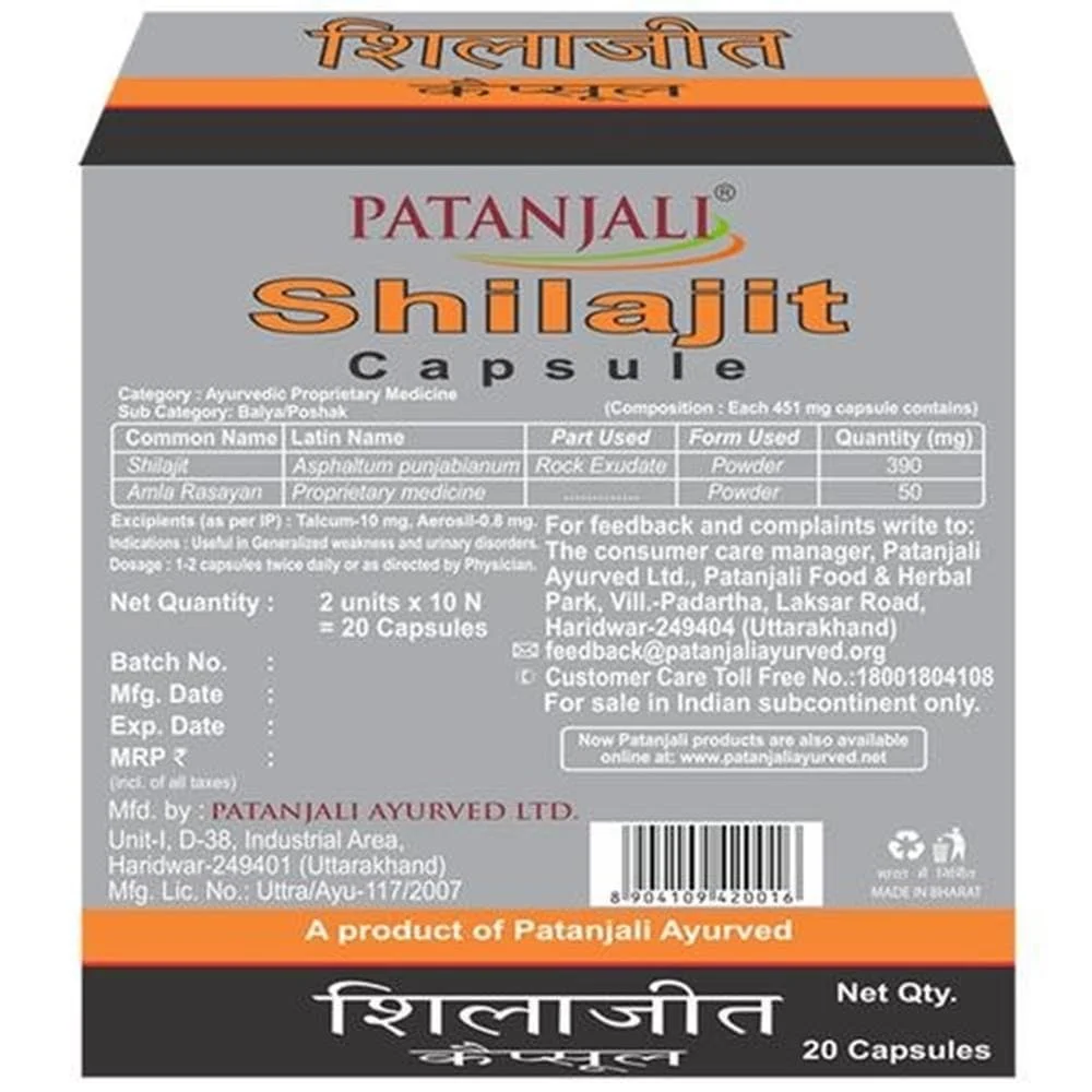 Patanjali SJ Caps | Ayurvedic Joint Support Capsules | Natural Mobility Formula-2