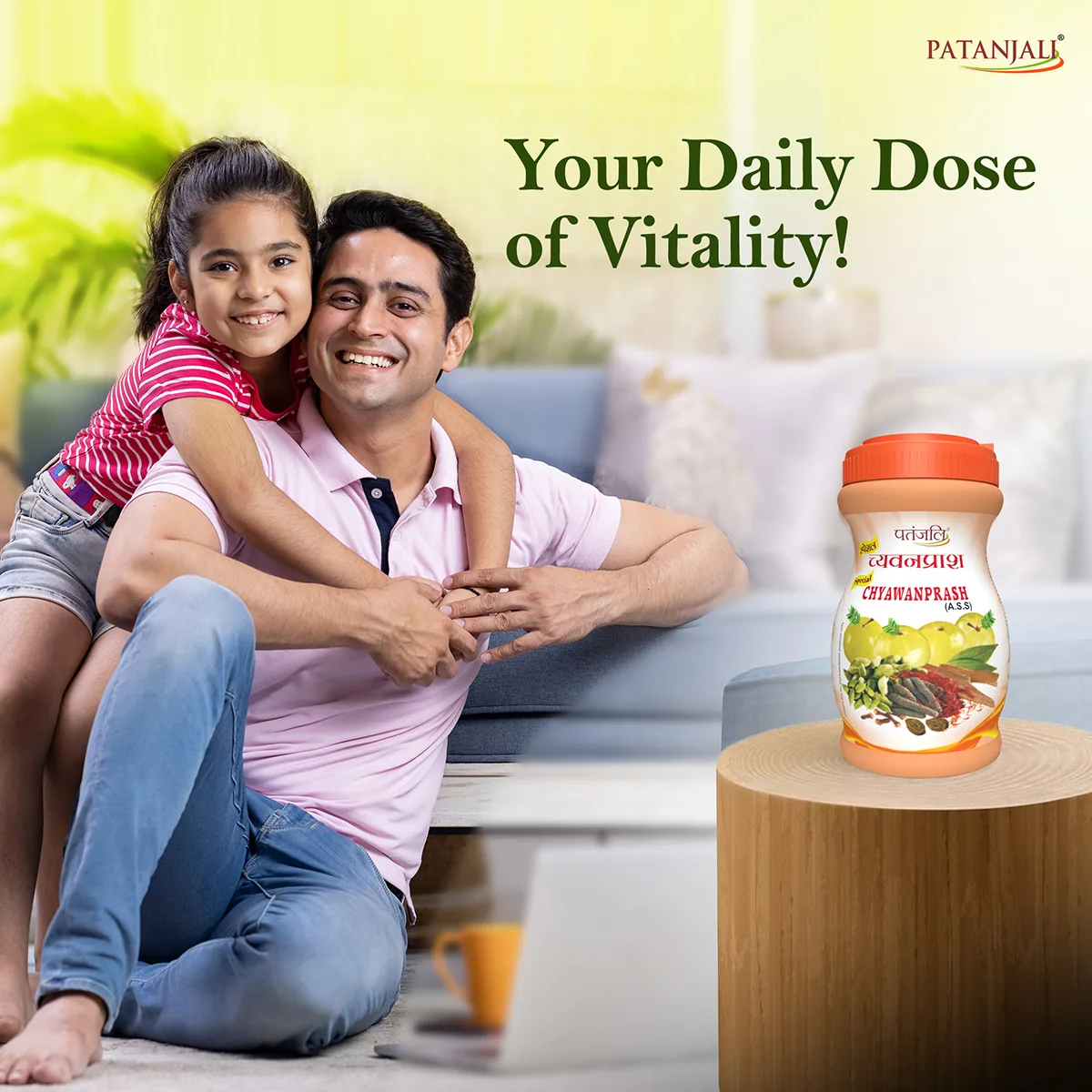 Patanjali Special Chyawanprash | Ayurvedic Immunity Booster | Herbal Health Supplement-4
