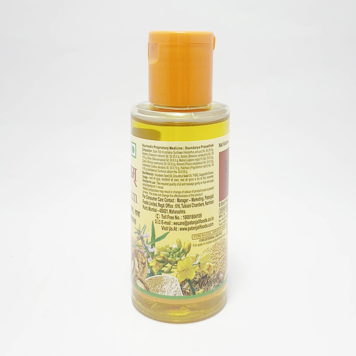 Patanjali Tejus Tailum | Ayurvedic Massage Oil | Hair and Body Nourishment-2
