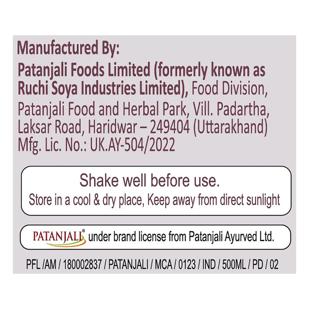 Patanjali Tulsi Panchang Juice | Ayurvedic Wellness Drink | Immunity & Respiratory Support-4