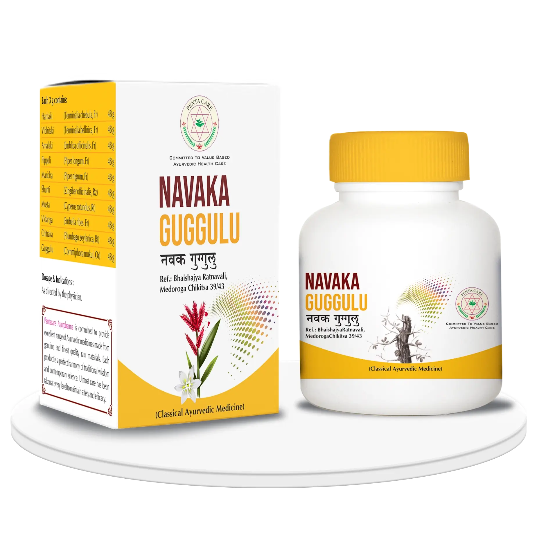 Pentacare Ayurveda Navaka Guggulu | Ayurvedic Metabolic Support | Joint & Weight Management
