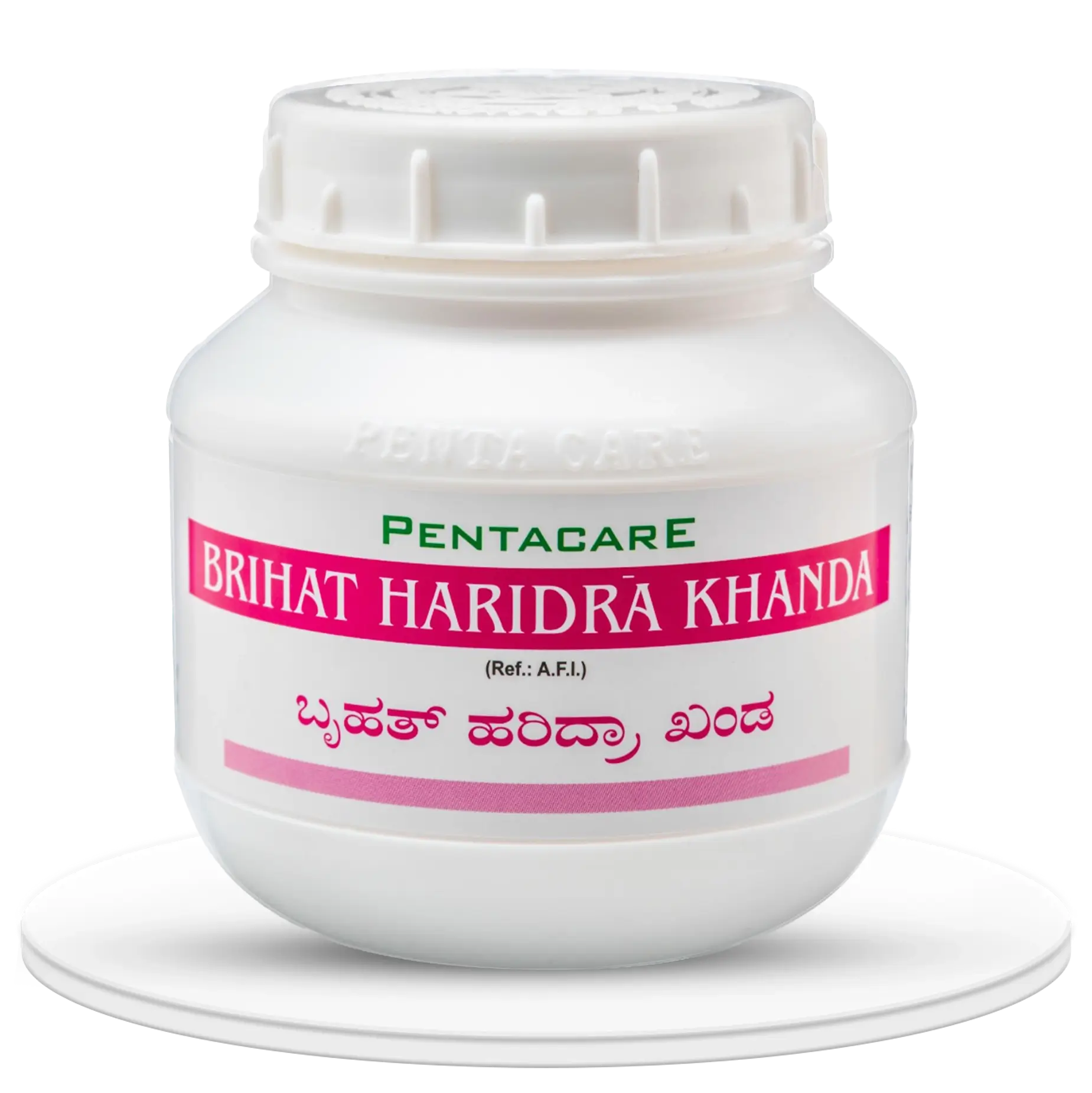 Pentacare Ayurveda Brihat Haridra Khanda | Traditional Ayurvedic Granules | Skin & Immunity Support-1