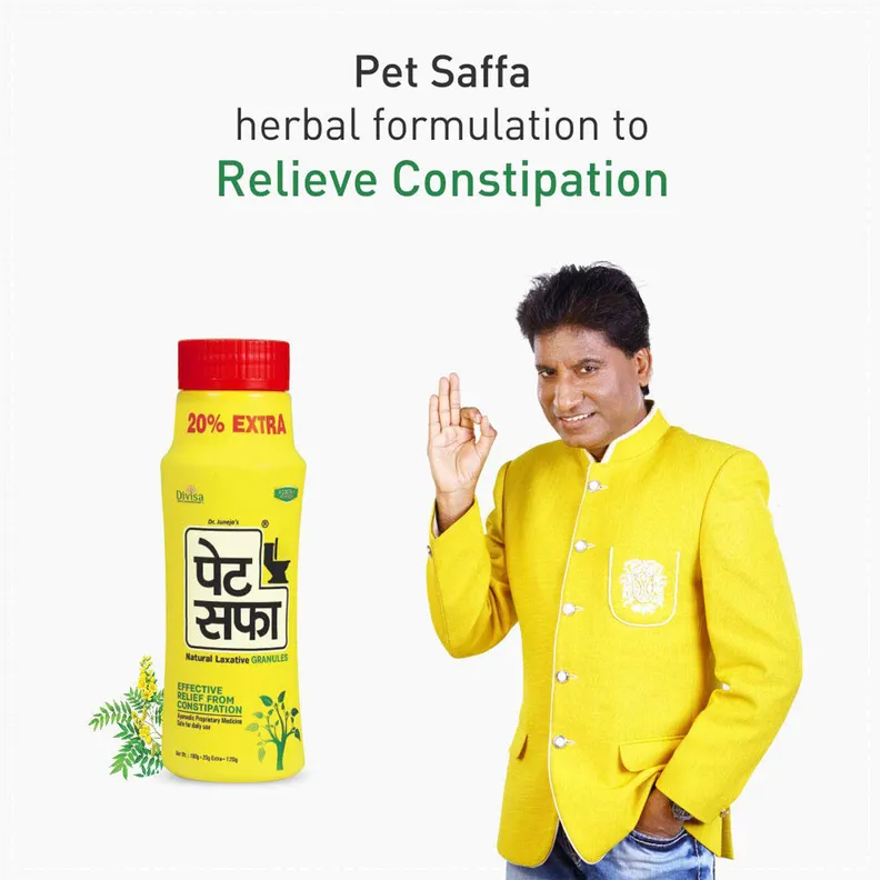 Pet Saffa Ayurvedic Laxative Granules | Natural Constipation Relief | Herbal Formula-6