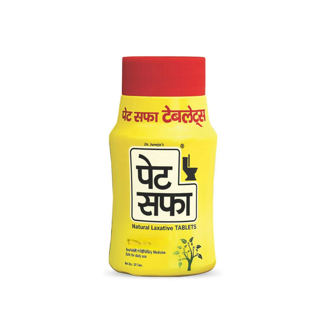 Pet Saffa Ayurvedic Tablets | Natural Laxative | Gentle Constipation & Gas Relief-1