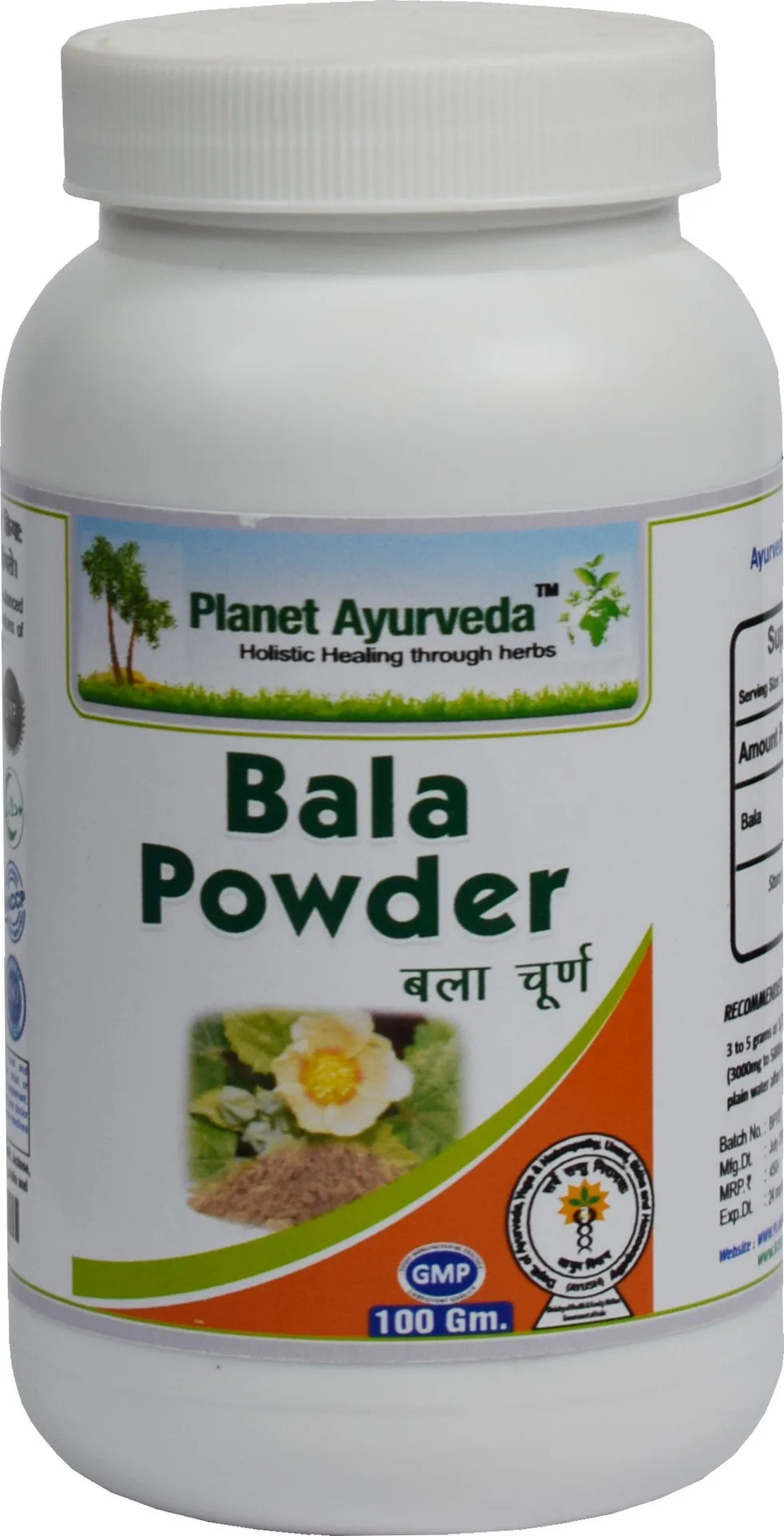 Planet Ayurveda Bala Powder