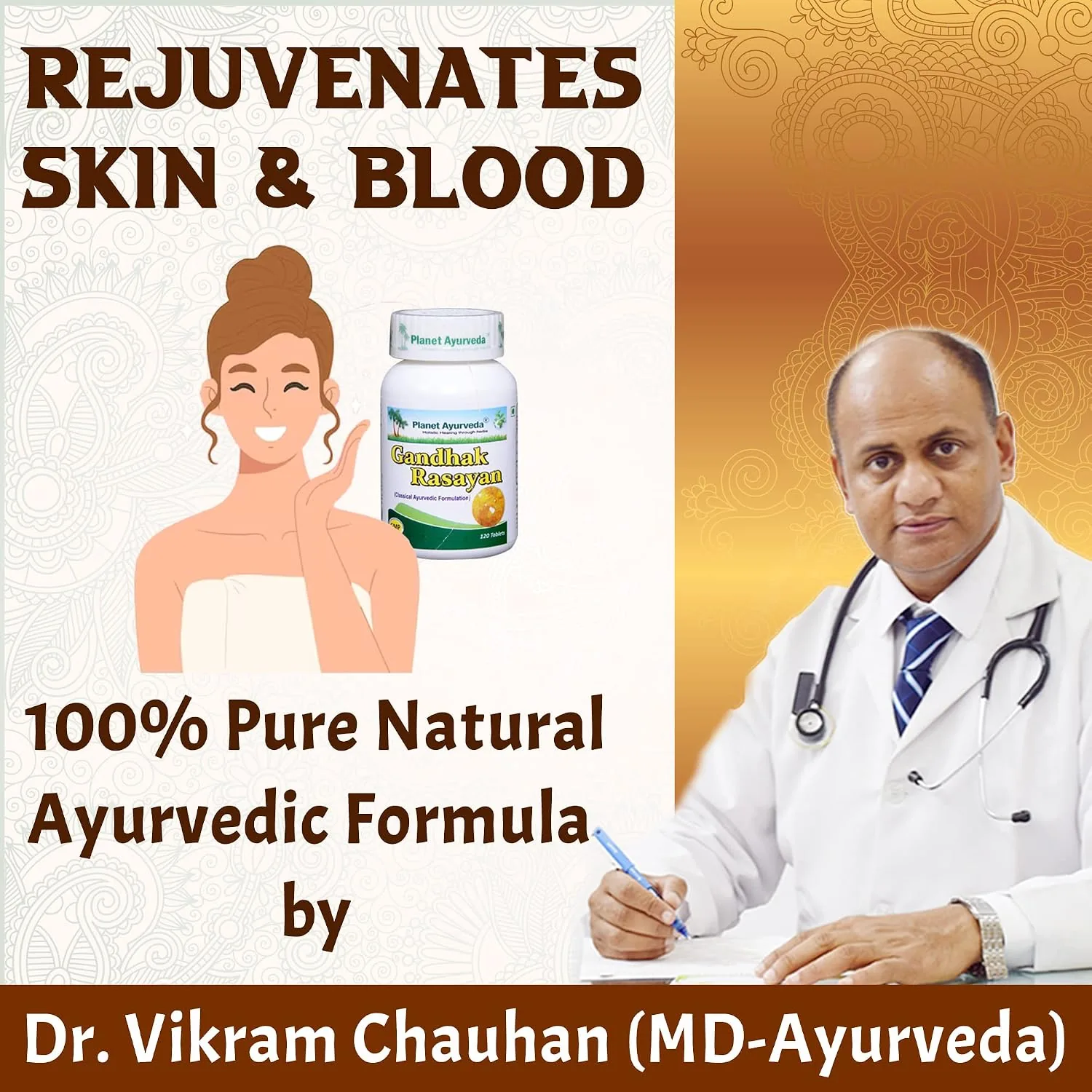 Planet Ayurveda Gandhak Rasayan Tablets | Purified Sulphur Supplement | Natural Skin and Blood Purifier-4