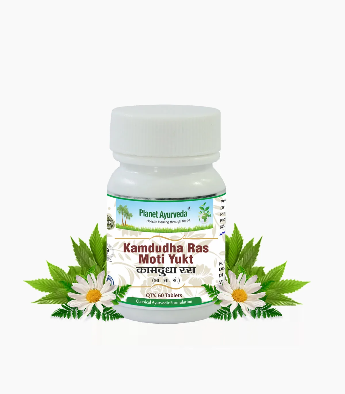 Planet Ayurveda Kamdudha Ras Pills (Moti Yukt) | Classical Pitta Pacifying Formulation | Natural Digestive & Cooling Support-1