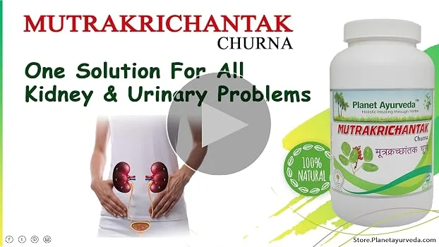 Planet Ayurveda Mutrakrichantak Churna | Herbal Renal Support | Traditional Urinary Tract Care-3