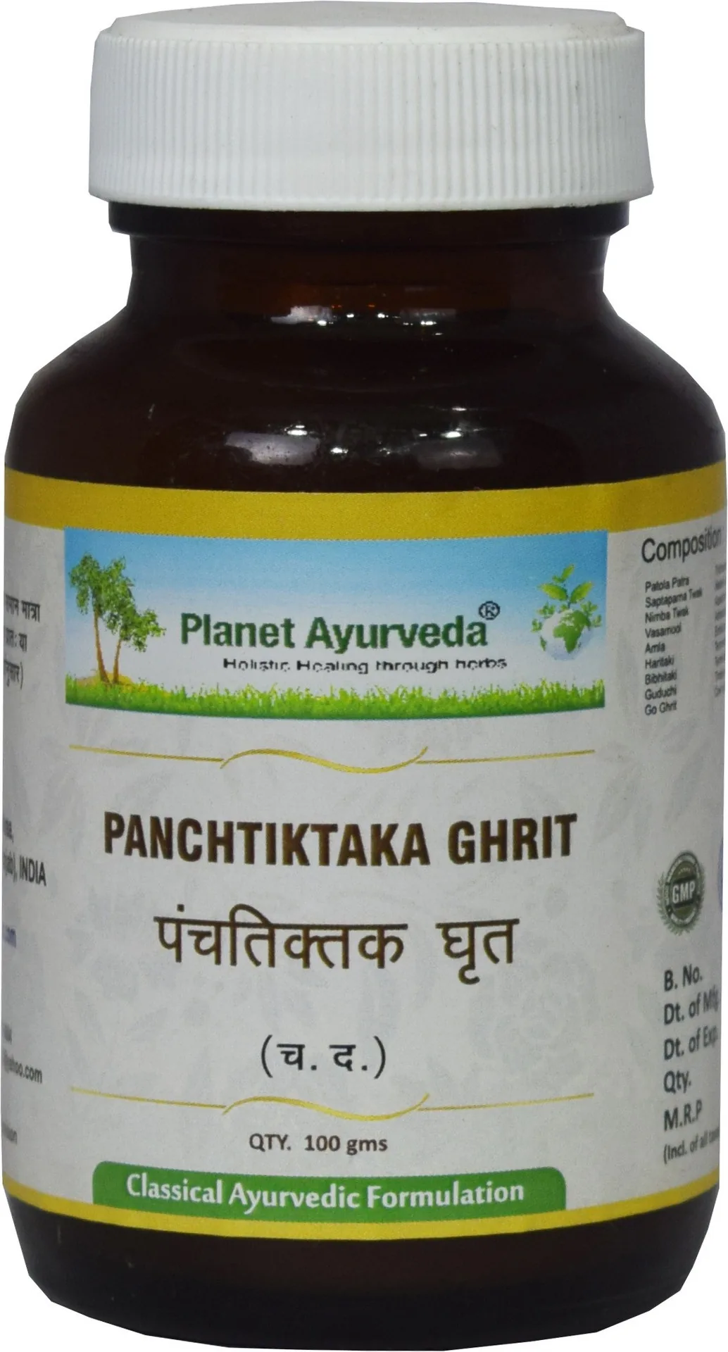 Planet Ayurveda Panchtiktaka Ghrit