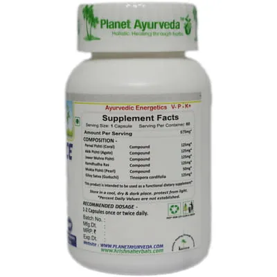 Planet Ayurveda Pitta Balance Capsules | Ayurvedic Cooling Formula | Natural Dosha Regulator-2