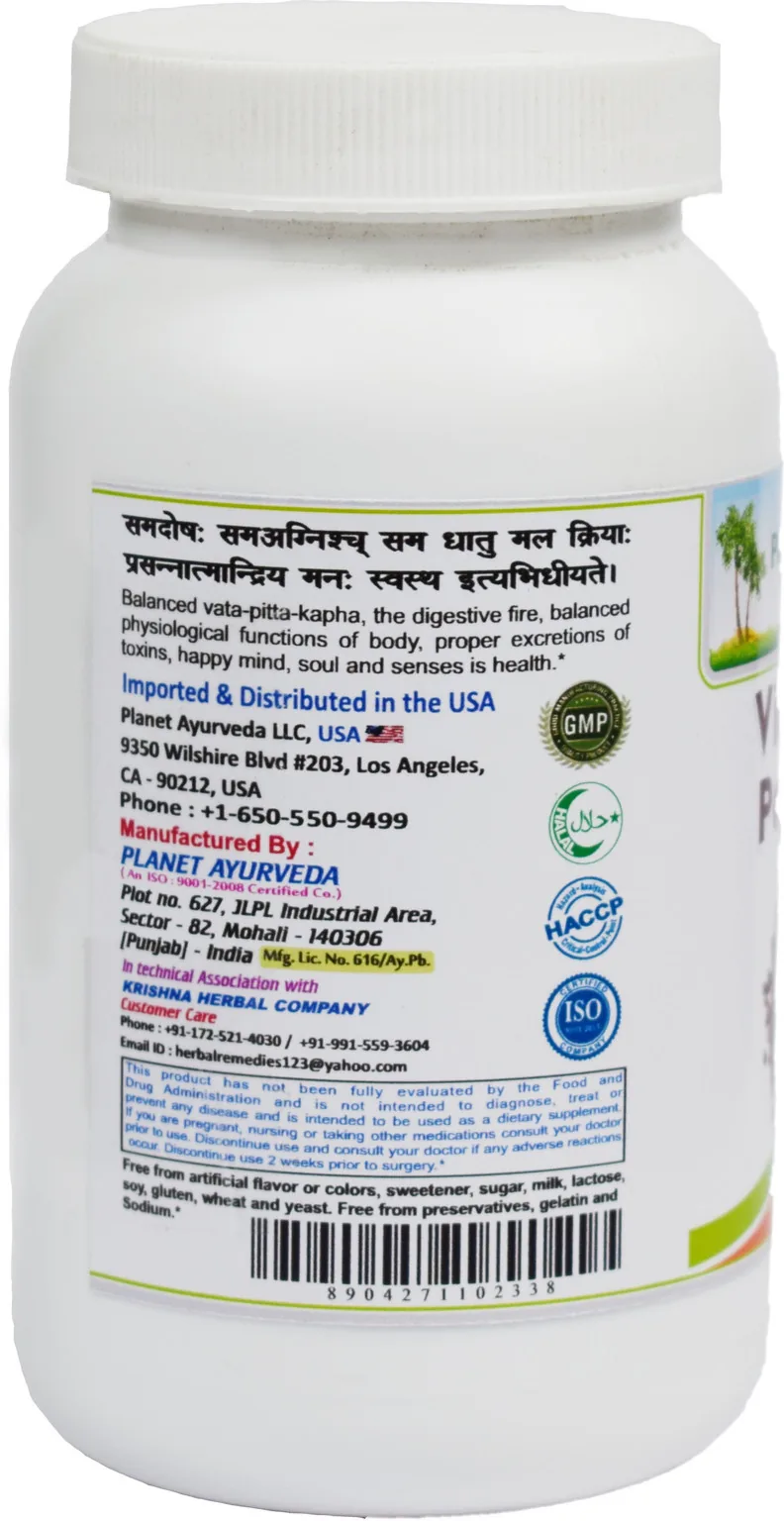 Planet Ayurveda Vidanga Powder | Pure Embelia Ribes Herb | Traditional Digestive and Parasitic Support-3