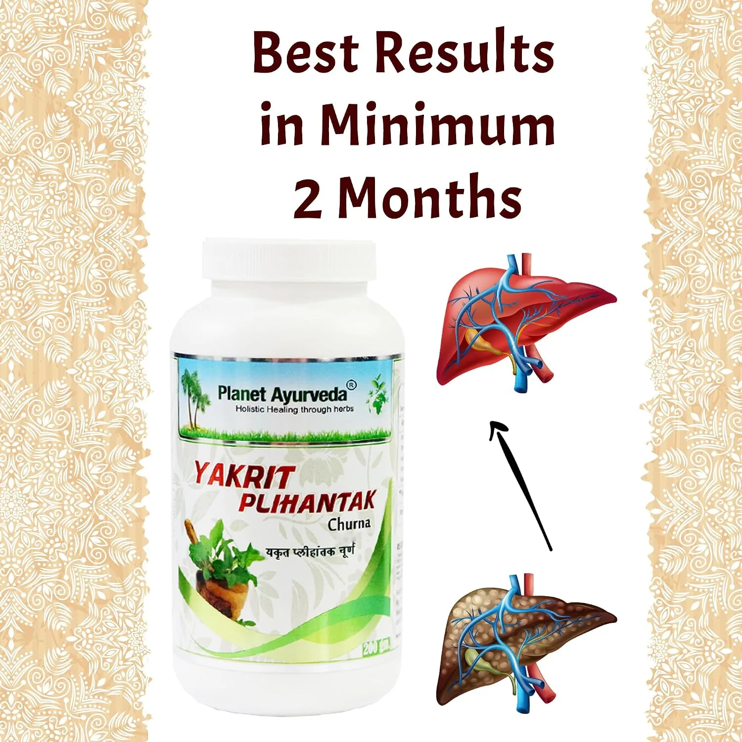 Planet Ayurveda Yakrit Plihantak Churna | Herbal Liver Detox Powder | Traditional Ayurvedic Formula-5