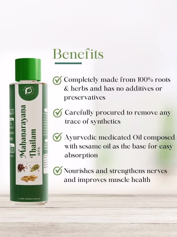 Plantogenica Mahanarayana Thailam | Ayurvedic Muscle Recovery Oil | Traditional Joint & Muscle Care-2