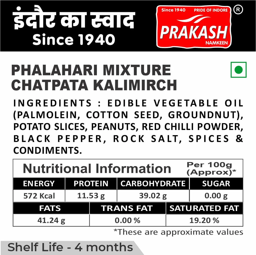 Prakash Namkeen Aloo Chiwda Kalimirch | Authentic Indori Potato Shreds | Spicy Black Pepper Munch-3