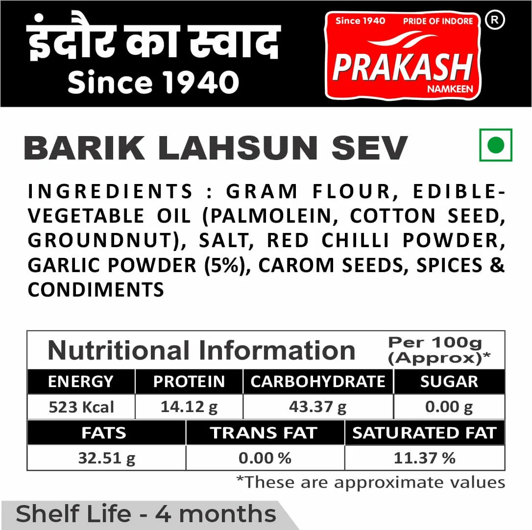 Prakash Namkeen Barik Lahsun Sev | Fine Garlic Sev | Authentic Indori Snack-2
